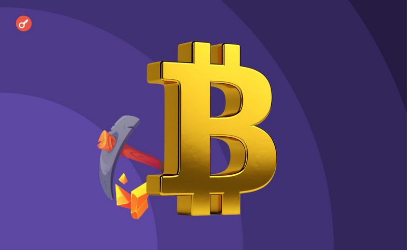 BTCTurk YZ BTCTurk YZ